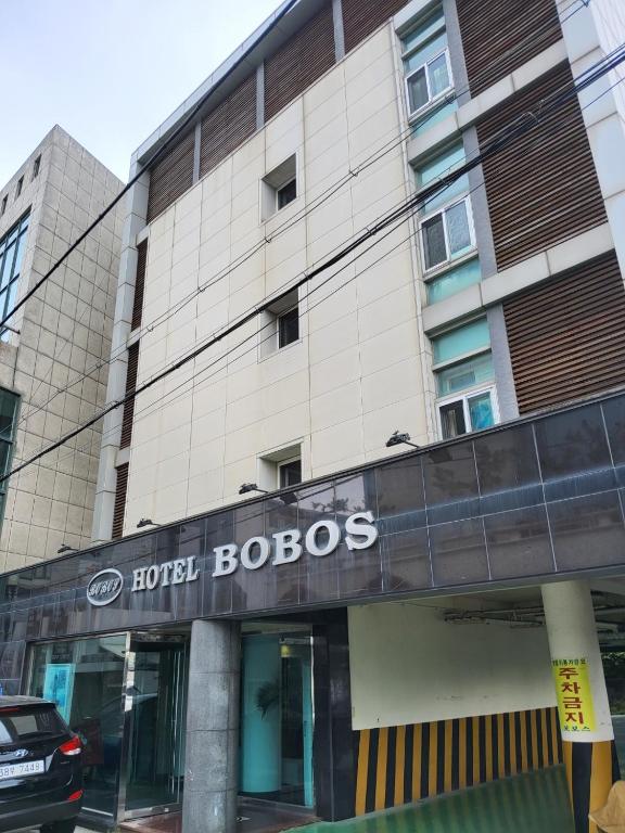 보보스 호텔, 제주 (2025년 최신 요금) 보보스 호텔, 제주, 대한민국