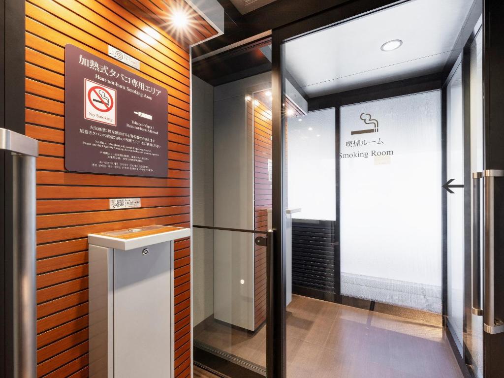 Fotografie z fotogalerie ubytování remm Shin-Osaka v Osace