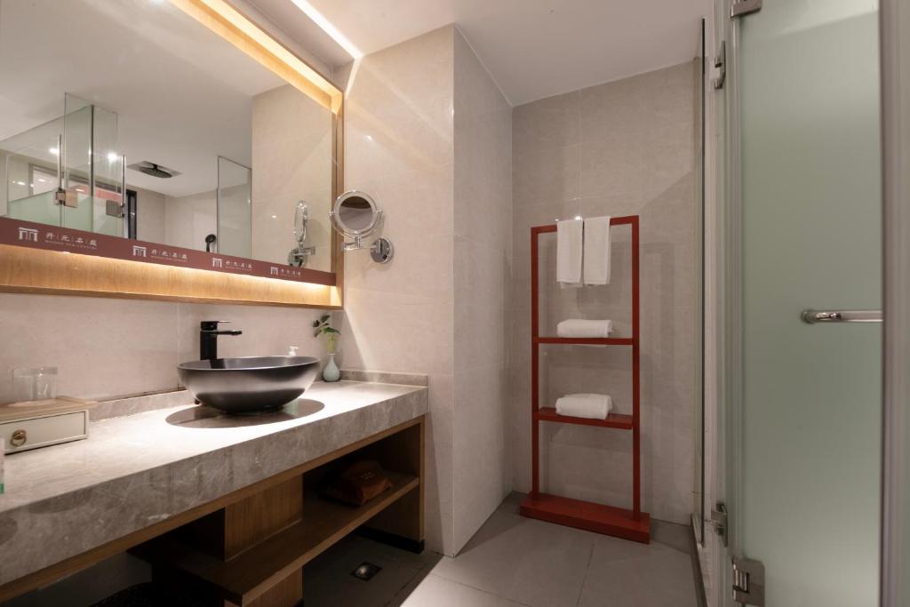 Koupelna v ubytování Mansion New Century Hotel Chengdu Wuhou