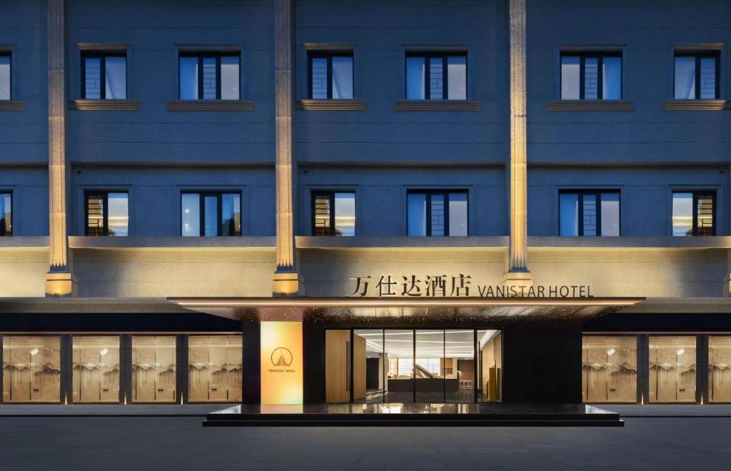 Hoone, kus hotell asub