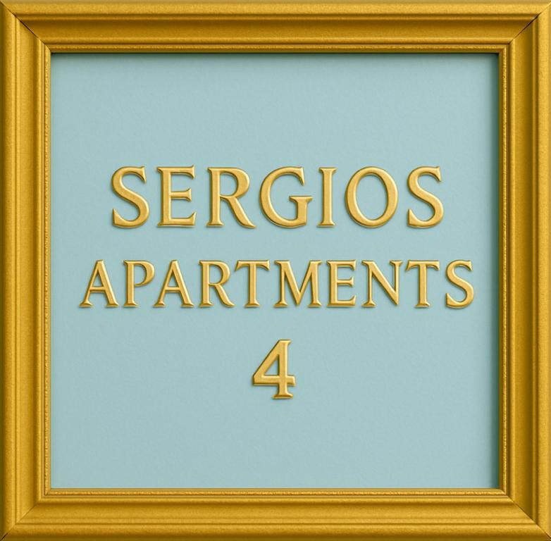 Sergios Apartments 4