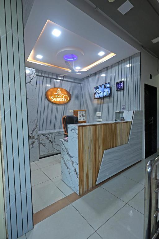 TV a/nebo společenská místnost v ubytování Hotel Season