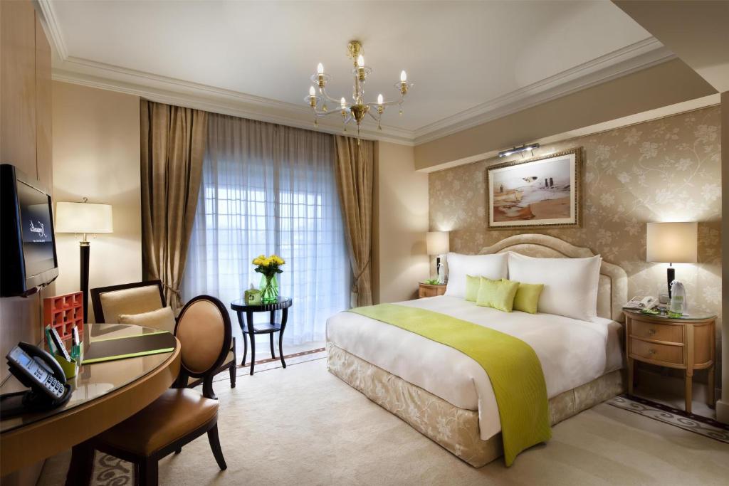 Kempinski Nile Hotel, Cairo - 1