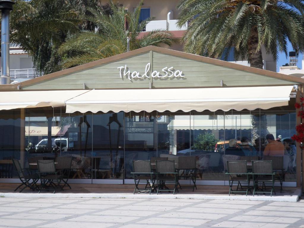 Restaurace v ubytování Itanos