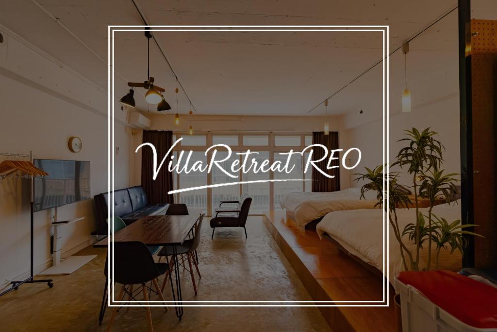 Posezení v ubytování Villa Retreat Reo
