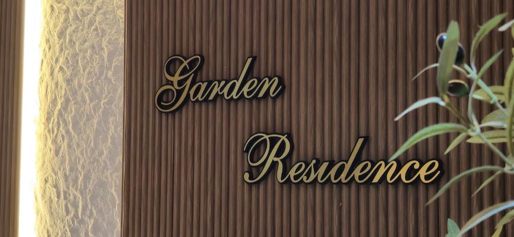 Φωτογραφία από το άλμπουμ του Garden Residence στο Ντουμπάι