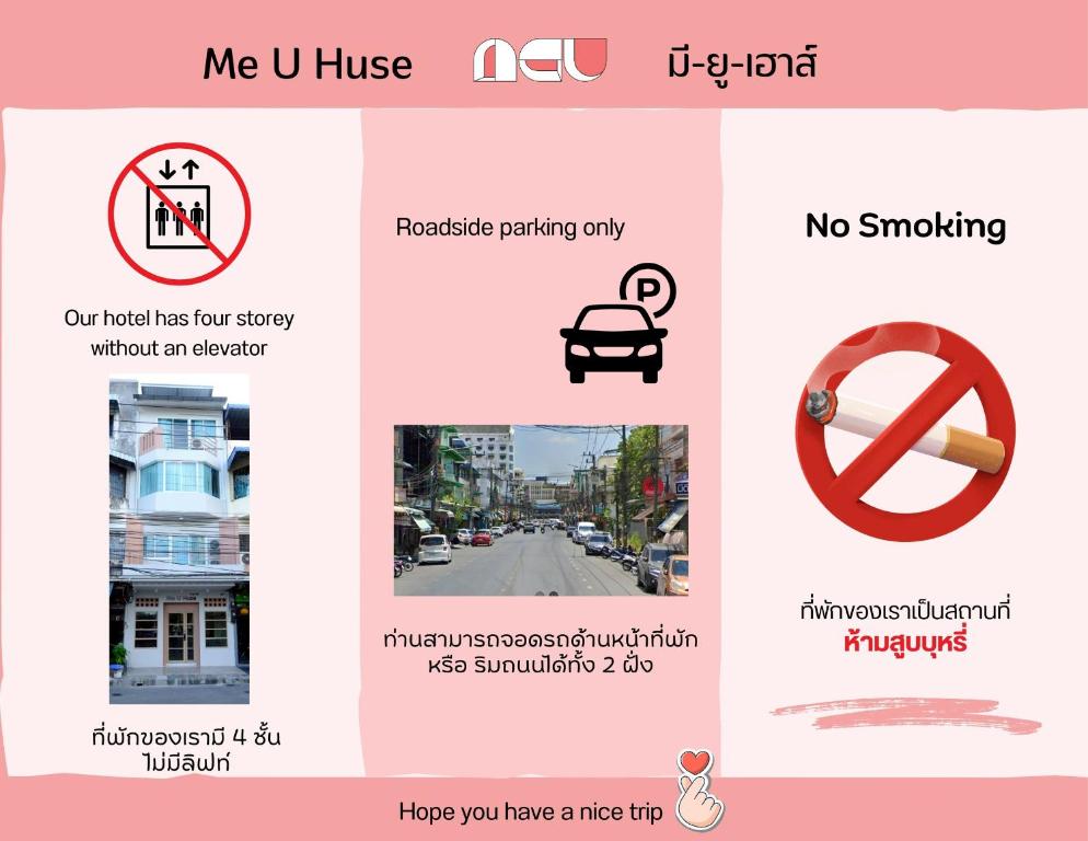 Me U Huse - Resim 10