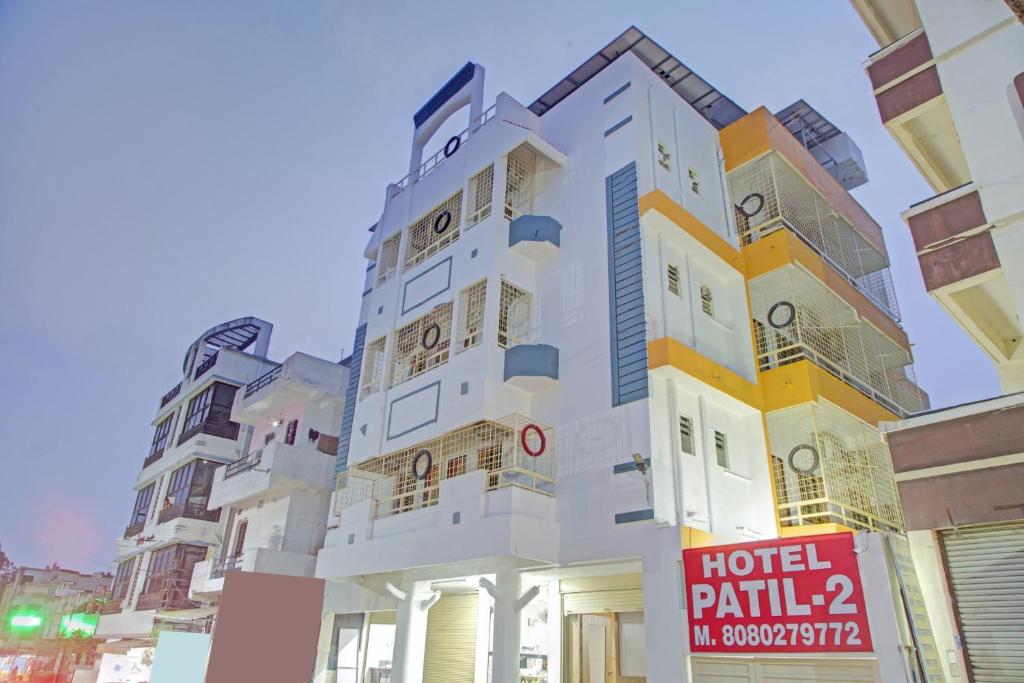 Fotografie z fotogalerie ubytování Hotel O Patil v destinaci Nágpur