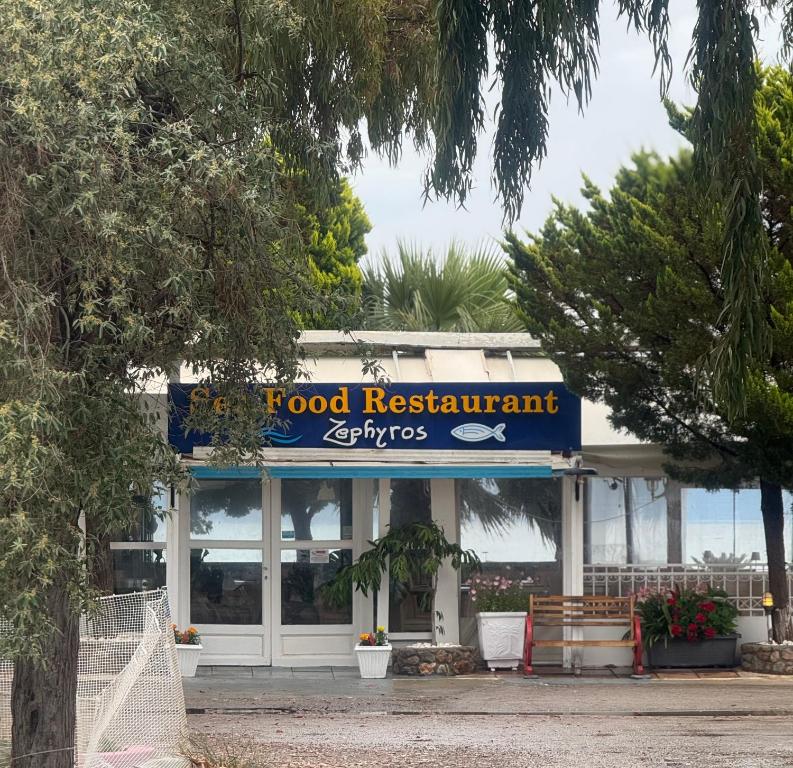 Fotografie z fotogalerie ubytování Aquamarine - Beach Flat v destinaci Itea