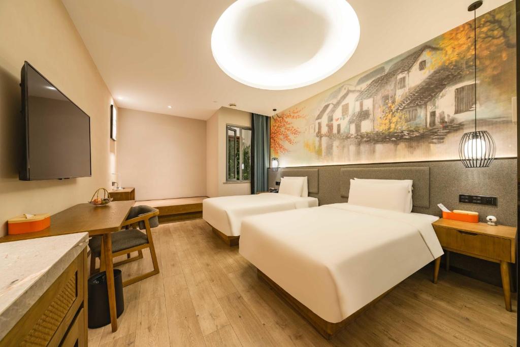 Atour X Hotel Hangzhou West Lake Ding an Road - 