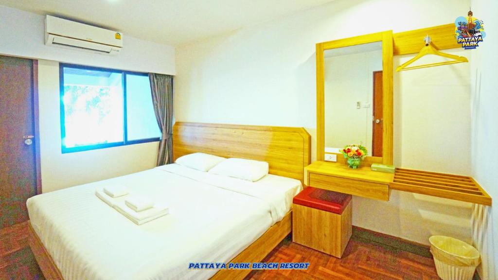 Pattaya Park Beach Resort - Resim 31