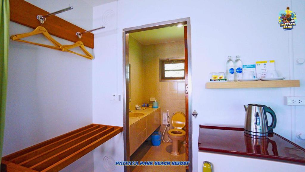 Pattaya Park Beach Resort - Resim 43