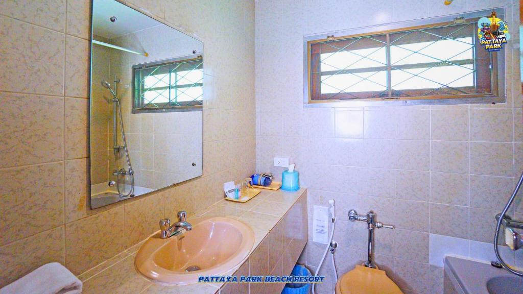 Pattaya Park Beach Resort - Resim 44