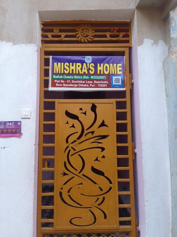 Certifikát, hodnocení, plakát nebo jiný dokument vystavený v ubytování Mishra's Homestay