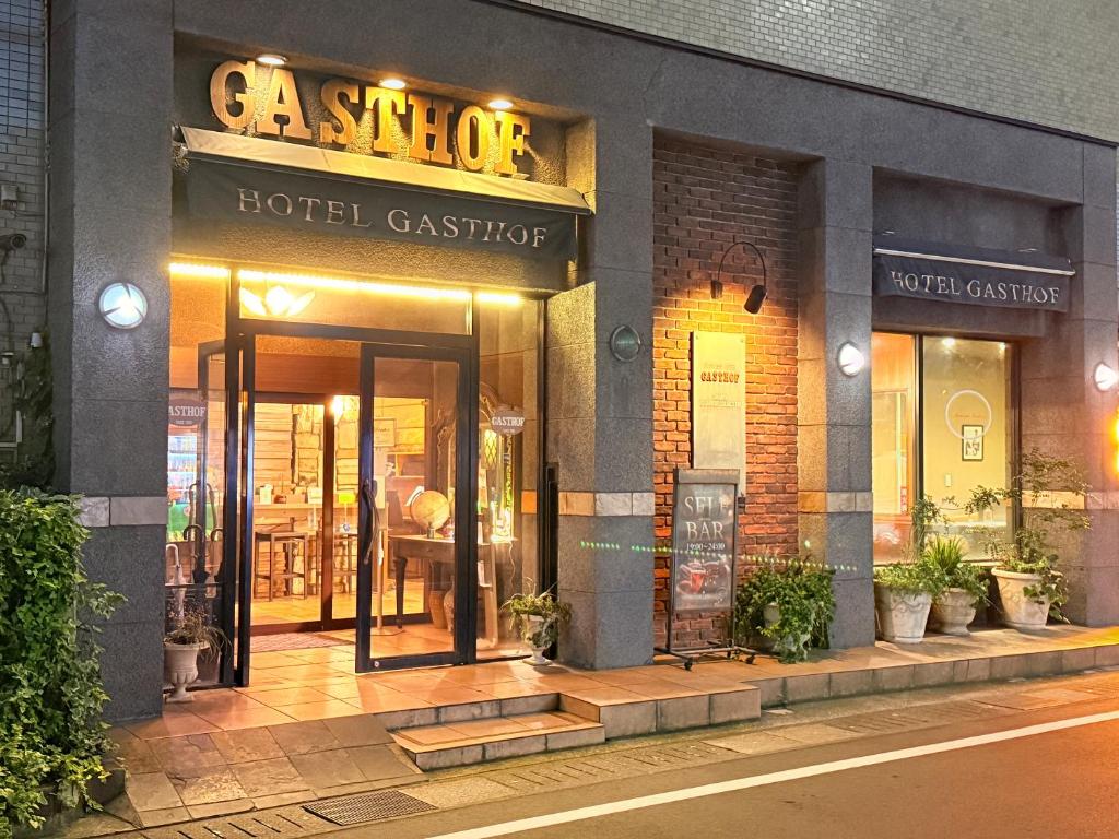 Fotografie z fotogalerie ubytování Hotel Gasthof v destinaci Kagošima