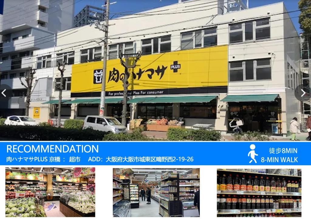 野多宿評價、特色體驗、房價資訊、訂房連結 – 日式風格溫馨民宿 - 照片 18