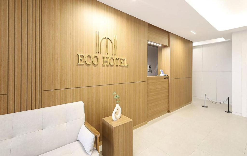 Gambar di galeri bagi Eco Hotel di Mokpo