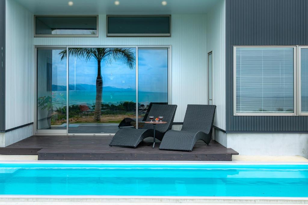 Πισίνα στο ή κοντά στο villiv AMAMI 1日1組限定の貸別荘 Private Pool Villa ビリーブ