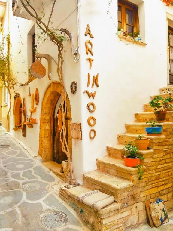 Chaos Woodcraft House