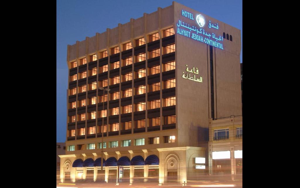 Imagen de la galería de Hyatt Jeddah Continental Hotel, en Yeda