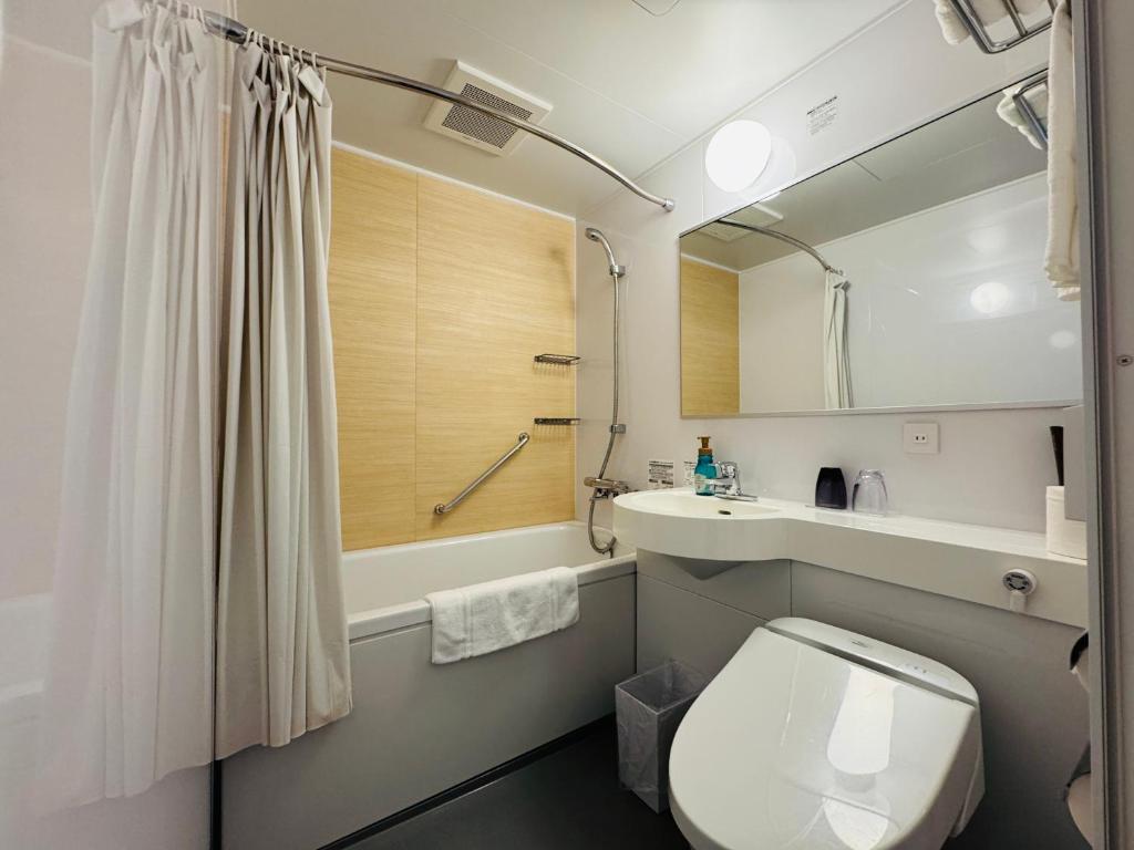 Koupelna v ubytování Shizutetsu Hotel Prezio Kyoto Karasumaoike
