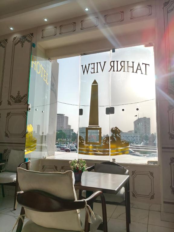 Fotografie z fotogalerie ubytování El Tahrir View Hotel v Káhiře