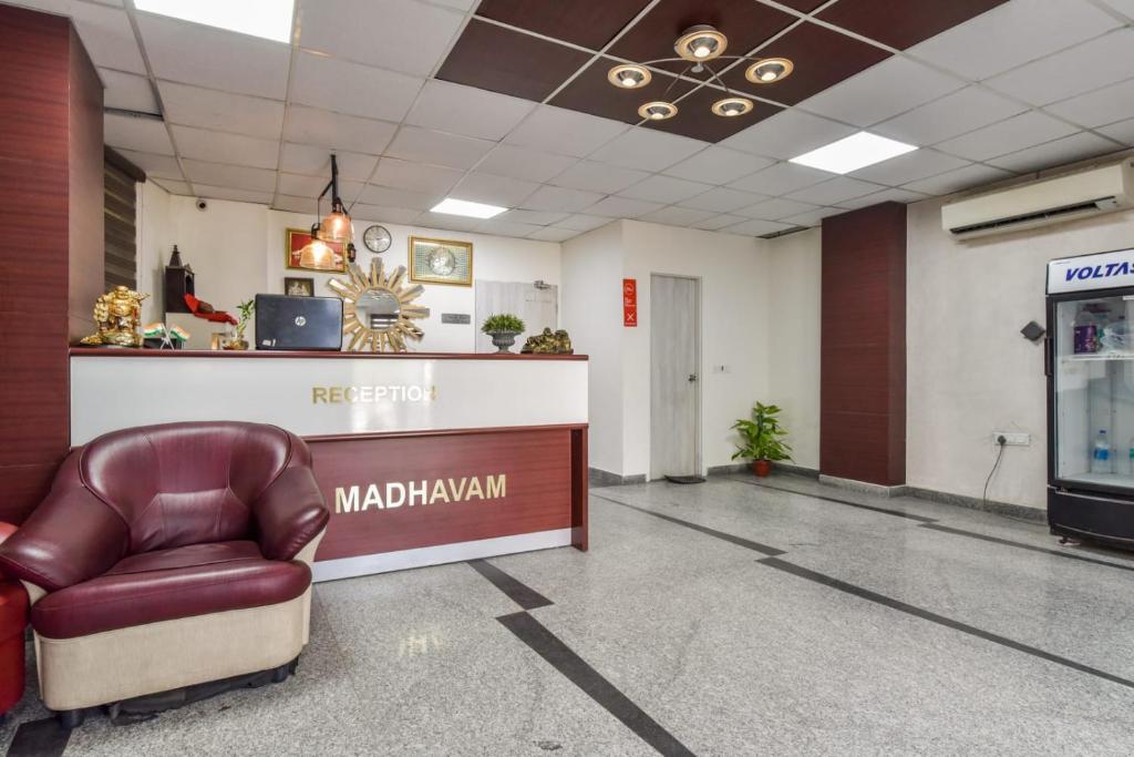 Vstupní hala nebo recepce v ubytování The Hotel Madhavam
