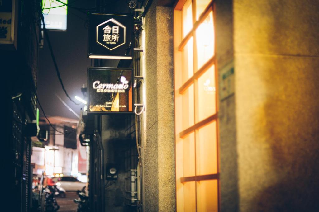 Certifikát, hodnocení, plakát nebo jiný dokument vystavený v ubytování 365.Hostel