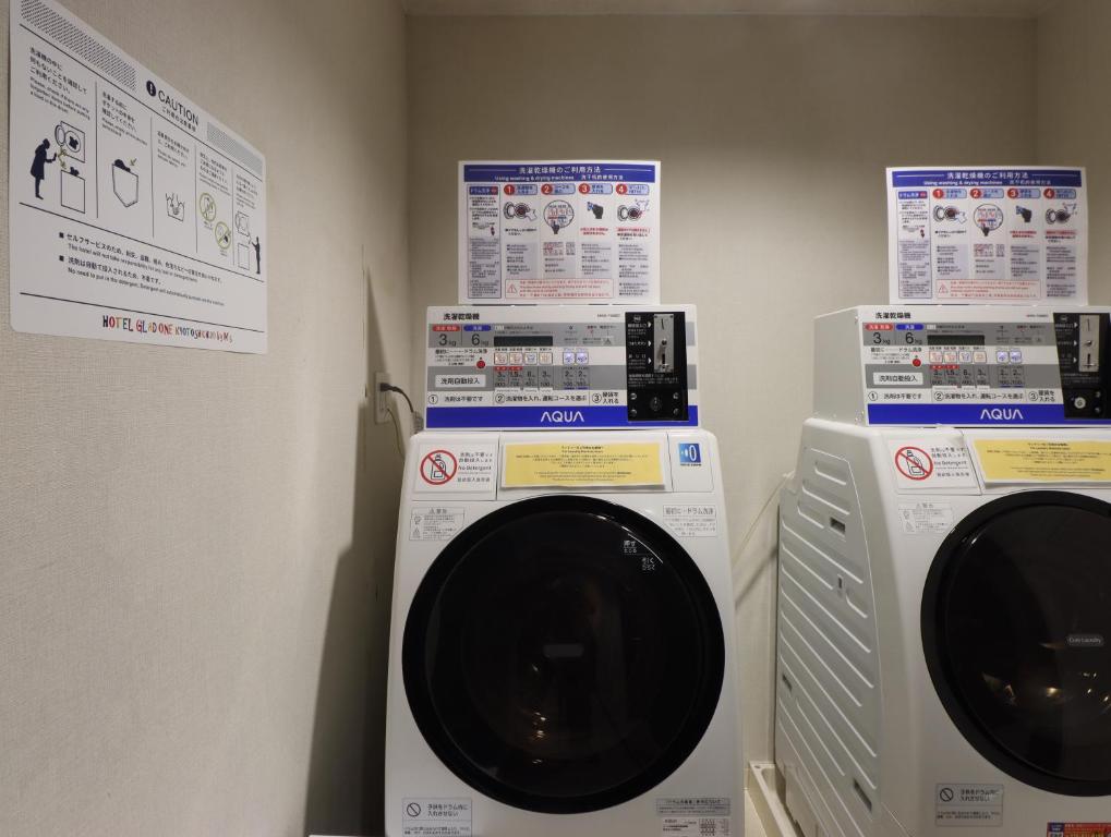 Fotografie z fotogalerie ubytování Hotel Glad One Kyoto Shichijo by M's v Kjótu