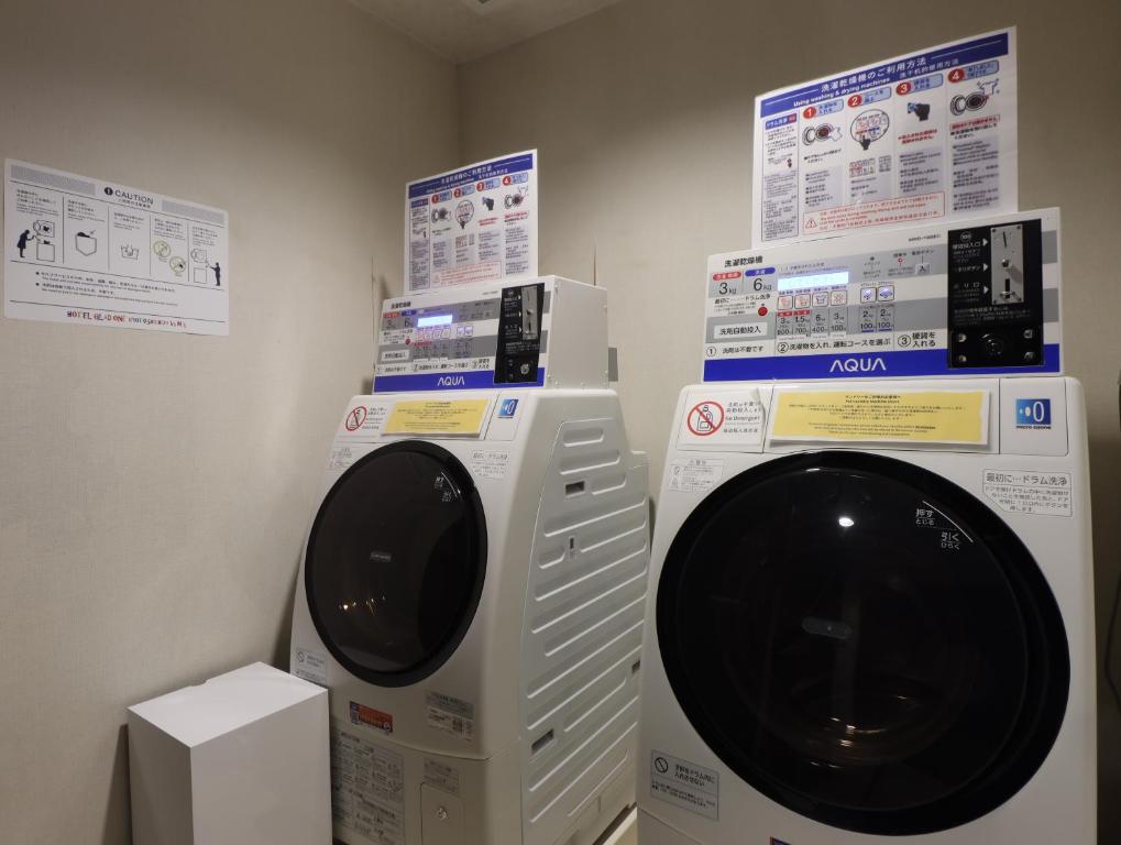 Fotografie z fotogalerie ubytování Hotel Glad One Kyoto Shichijo by M's v Kjótu