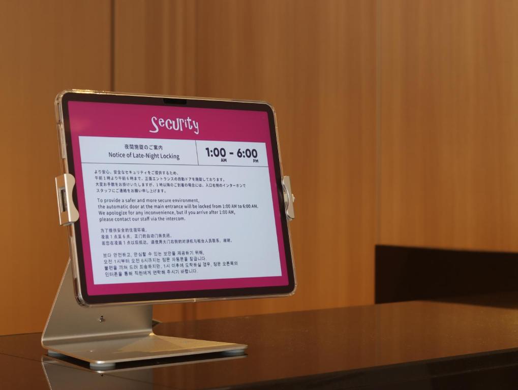 Fotografie z fotogalerie ubytování Hotel Glad One Kyoto Shichijo by M's v Kjótu