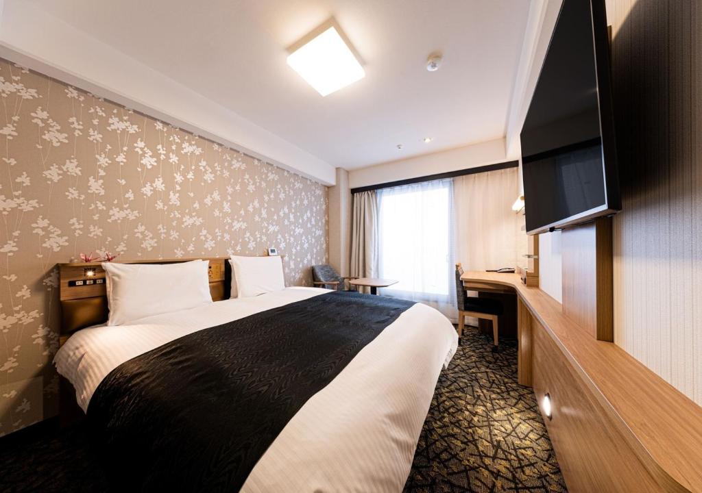 TV a/nebo společenská místnost v ubytování APA Hotel Kyoto Gion Excellent