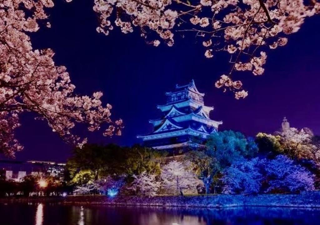 アパートメントの近くで見られる自然の景観