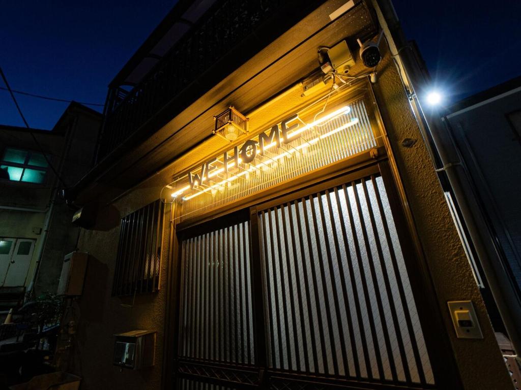 Fotografie z fotogalerie ubytování WE HOME STAY ATAMI MINOMIYA Heisei retoro v destinaci Wada
