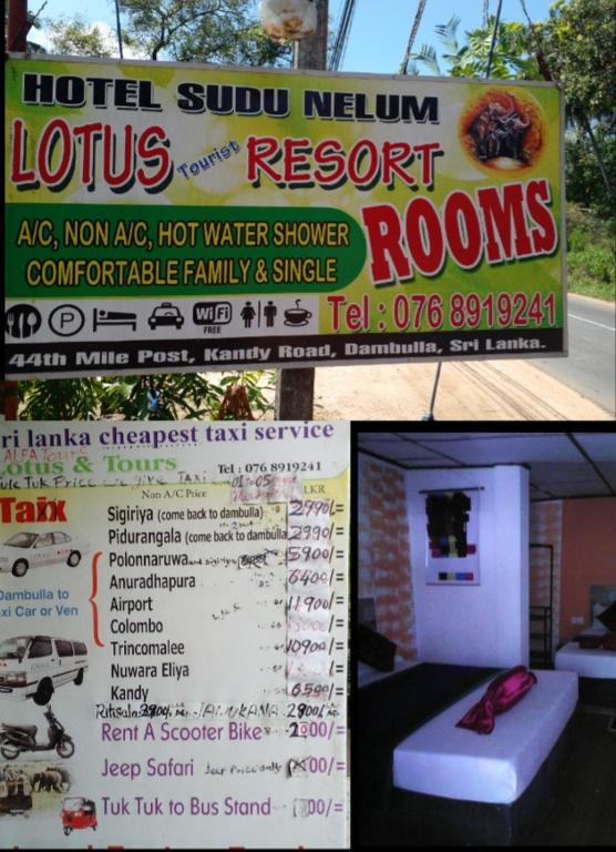 Fotografie z fotogalerie ubytování Lotus Inn Tourist Resort v Dambulle