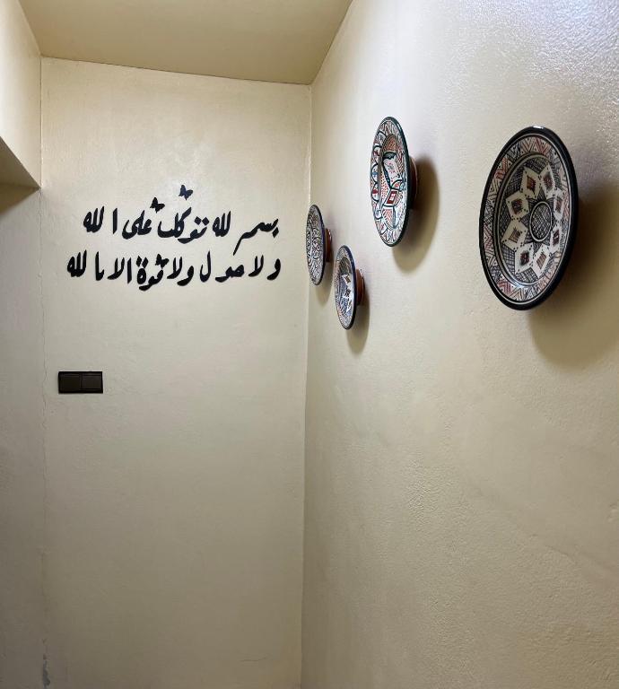 Afbeelding uit fotogalerij van Al houceima in Al Hoceïma