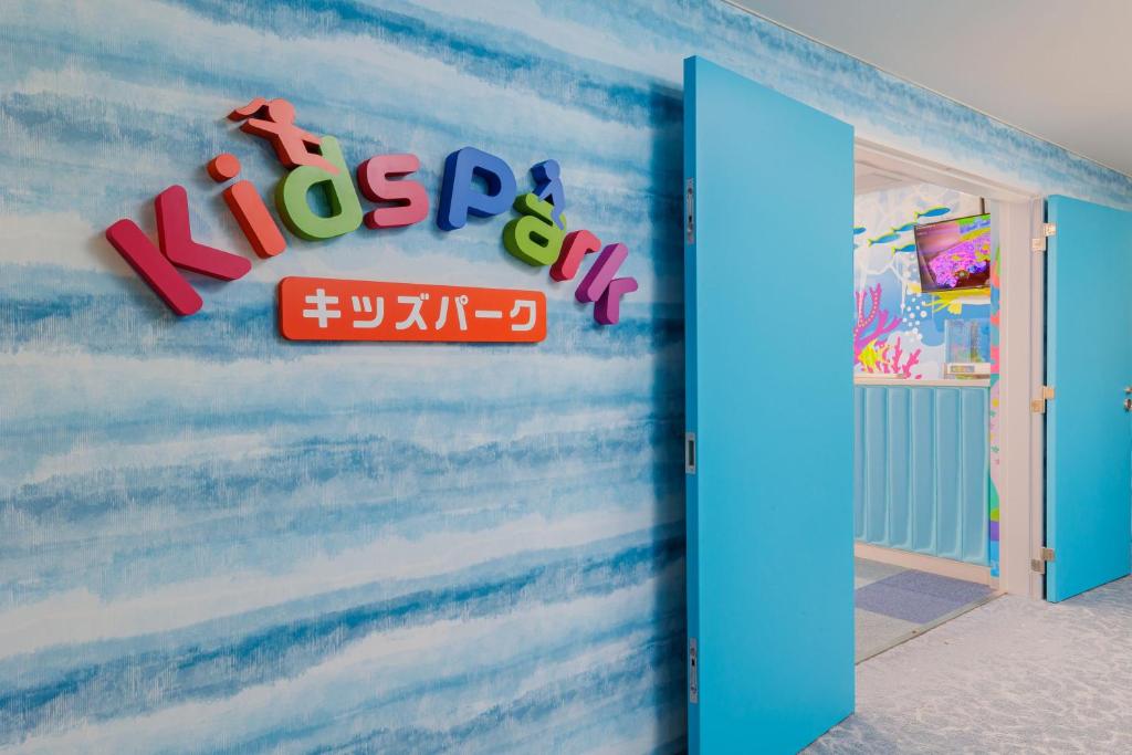 Fotografie z fotogalerie ubytování KAMENOI HOTEL Kamogawa v destinaci Kamogawa
