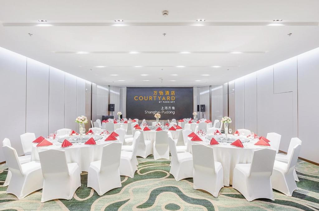 Konferenční prostory v ubytování Courtyard By Marriott Shanghai Pudong