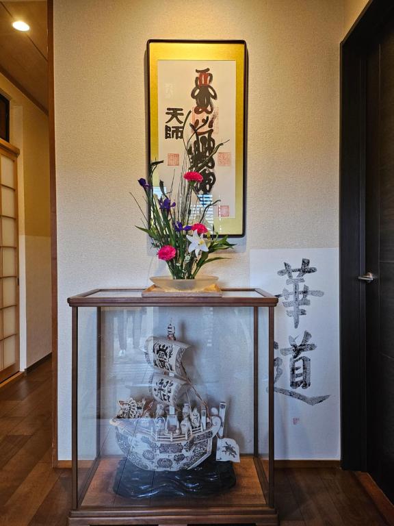 Fotografie z fotogalerie ubytování 五斗觀驛站 gotokan guest house v destinaci Suita