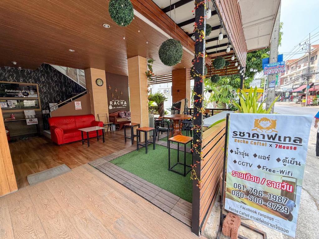 Racha caftel - 7 house - ????????? - Resim 22