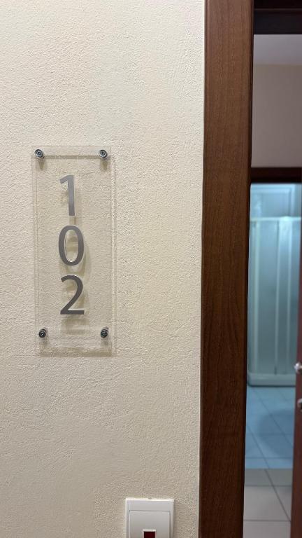 Fotografie z fotogalerie ubytování Chrisovalanto Hotel v destinaci Sivota