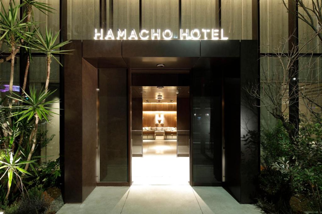 Hamacho Hotel Tokyo Nihonbashi — Photo 1