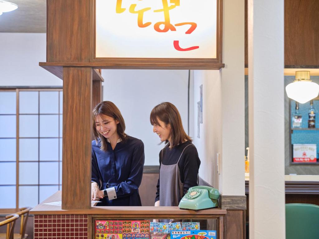 タイムトリップotowaの宿泊客