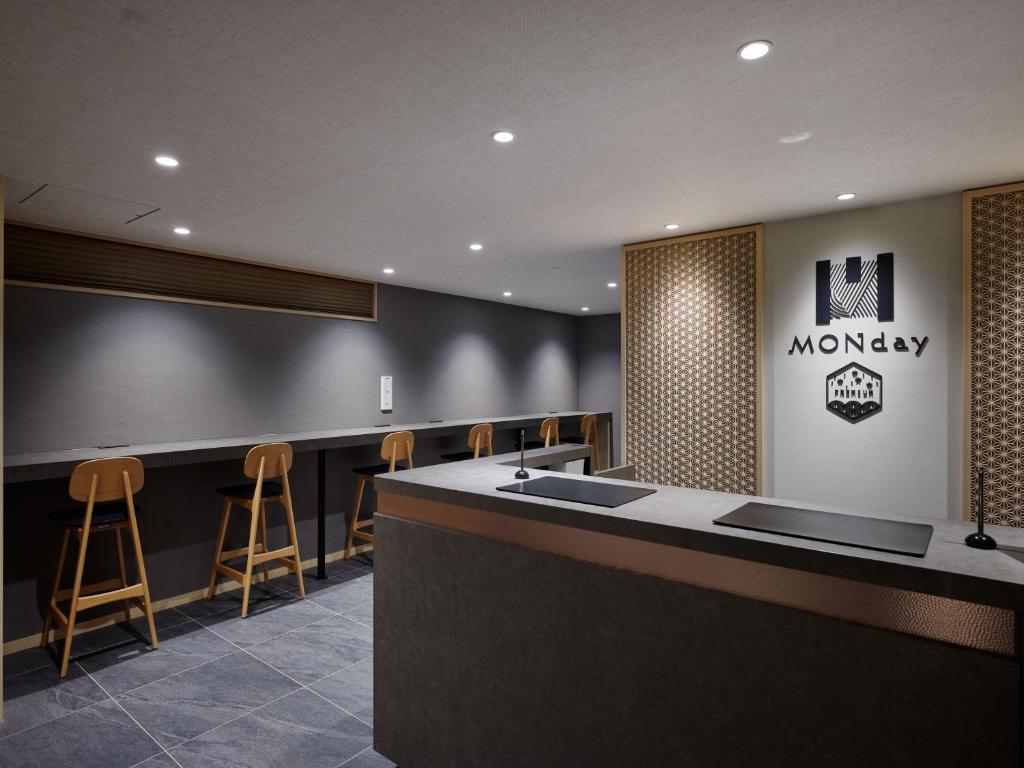 Certifikát, hodnocení, plakát nebo jiný dokument vystavený v ubytování Premium Apart MONday KYOTO GOJO