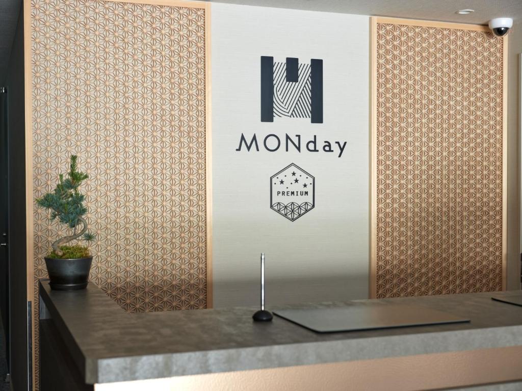 Certifikát, hodnocení, plakát nebo jiný dokument vystavený v ubytování Premium Apart MONday KYOTO GOJO