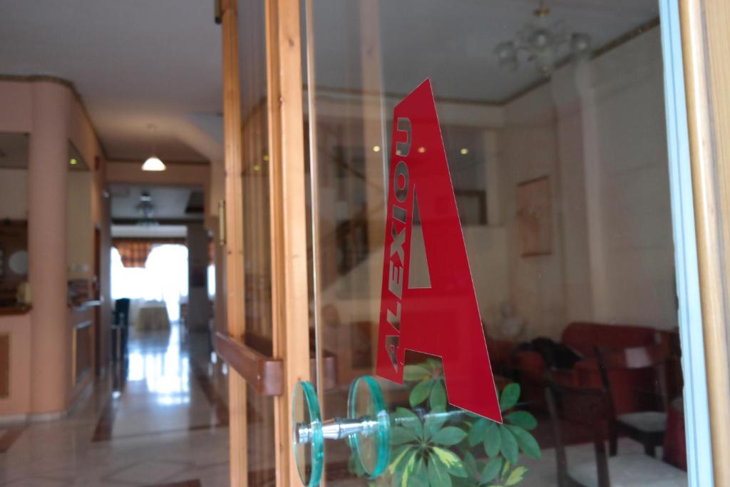 Alexiou Hotel - Resim 35