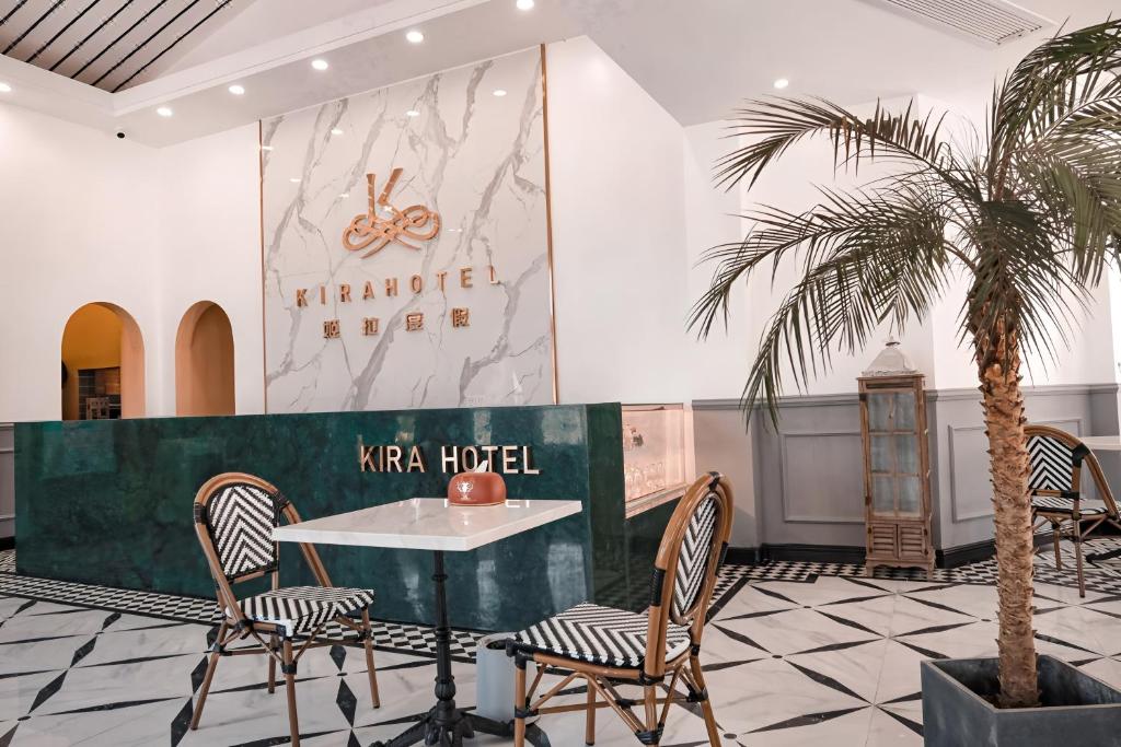 Posezení v ubytování Yangshuo KIRA Hotel - Moroccan Style