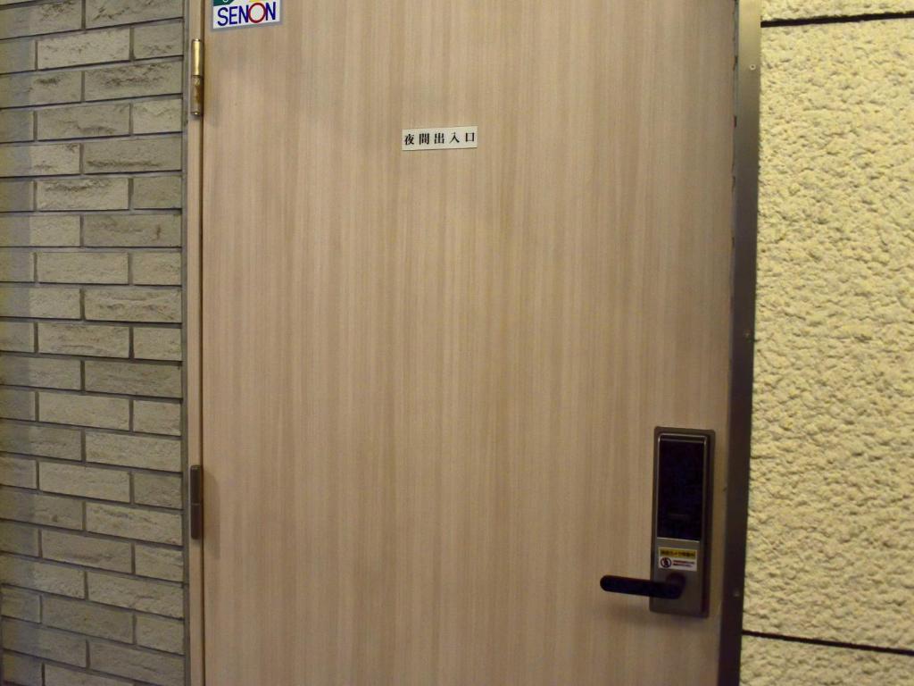 Fotografie z fotogalerie ubytování Izutsu Hotel Kyoto Kawaramachi Sanjo v Kjótu