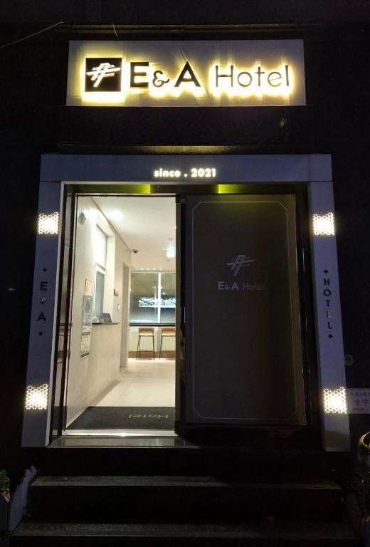 Galería fotográfica de E&A Hotel en Pohang
