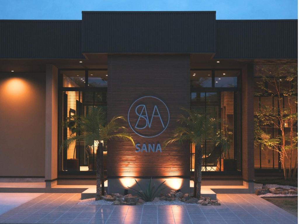 Certifikát, hodnocení, plakát nebo jiný dokument vystavený v ubytování Cairns House by SANA